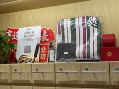 -亨达利名表维修中心(南西店)
