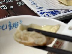 -长人馄饨铺(解放街店)