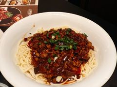 -起源小厨(应天门店)