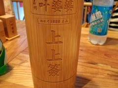 -叶婆婆钵钵鸡(解放碑店)