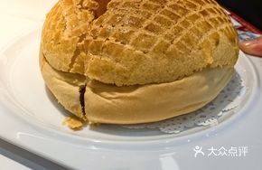 Signature Pineapple Bun