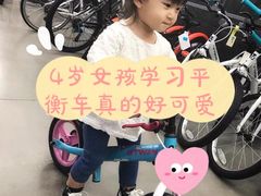 -趣动熊运动发展中心(乐坊校区)