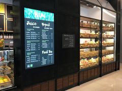 -混果汁(喜荟城店)