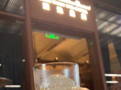 -酒池星座(深圳湾后海汇店)