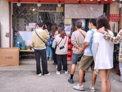 -世记咖啡(氹仔外卖店)