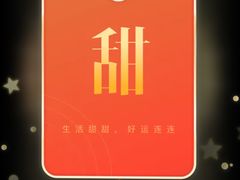 -麦当劳(顾村公园店)
