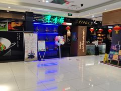 -北京华联购物中心(天通苑店)
