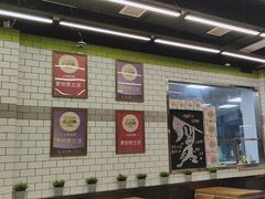-MT麦如麦立送(五矿live店)