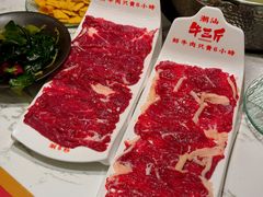 -牛三斤潮汕鲜牛肉火锅(昌发展万科店)