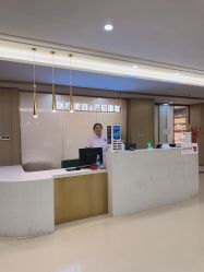 -徐州和平妇产医院·月子中心