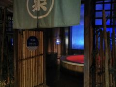 -春晖园度假酒店温泉