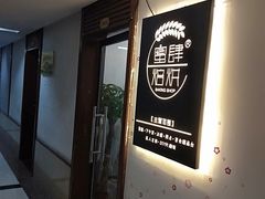-蜜肆动物奶油蛋糕·个性定制·下午茶甜品