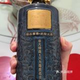 武陵游记Day 1