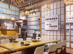 大堂-一井烧肉·活鳗·寿司(望京SOHO店)
