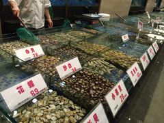 -雅盛品931海鲜酒家