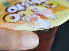 -清真老马家国华牛奶鸡蛋醪糟(正宁路店)