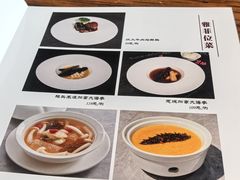 -YAFEE雅菲·粤菜·湘菜·融合菜(魏公村店)