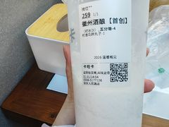 -卡旺卡(安庆人民路店)