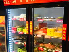-钢管厂五区小郡肝串串香(奥克斯广场锦城万达店)