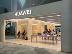 -青岛胶东国际机场