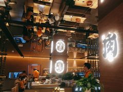 -西塔老太太泥炉烤肉(武汉摩尔城店)