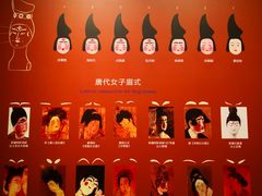 -栗子来了(正弘城店)