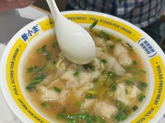 -粉小主·贵州酸汤牛肉粉(南京仙林金鹰店)