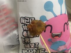 -傅强排骨(成都总店)