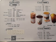 -WIZARD COFFEE咖啡巫师