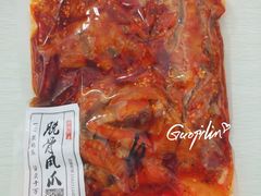 -脱骨凤爪(石桥店)