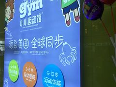 -义乌之心城市生活广场(新马路店)