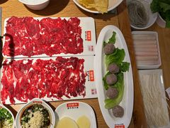 -好想牛·鲜切自助牛肉火锅(七堡花园城店)