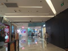 -福田卓悦INTOWN购物中心