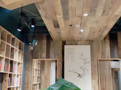 -邈墨茶馆(大兜路1号店)