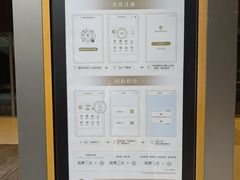 -宝山日月光中心