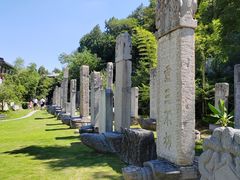 -徐州龟山景区