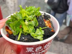 -黑色经典臭豆腐·湖南特产(坡子街店)