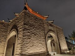 -苏州吴宫泛太平洋酒店