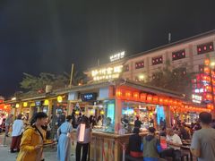 -沙州食驿·非遗小吃夜市