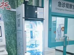 -首都医科大学宣武医院