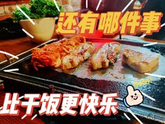 -香猪坊(五道口店)