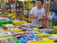 -万众国际批发市场