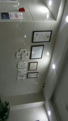 -痘博士广州·全国连锁祛痘机构