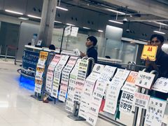 -曼谷素万那普国际机场