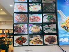 -碧海银沙海鲜餐厅(恒大海上威尼斯店)