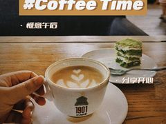 -1901 Cafe(西四店)