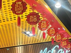 -麦当劳(光新乐购店)