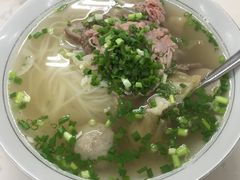 -Pho Hoa Pasteur