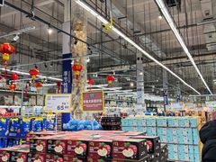 -麦德龙(浦东店)