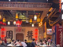 -老街鱼嘴巴(步步高新天地店)